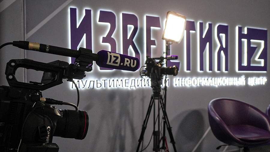 Фото: Андрей Эрштрем/ ИЗВЕСТИЯ 