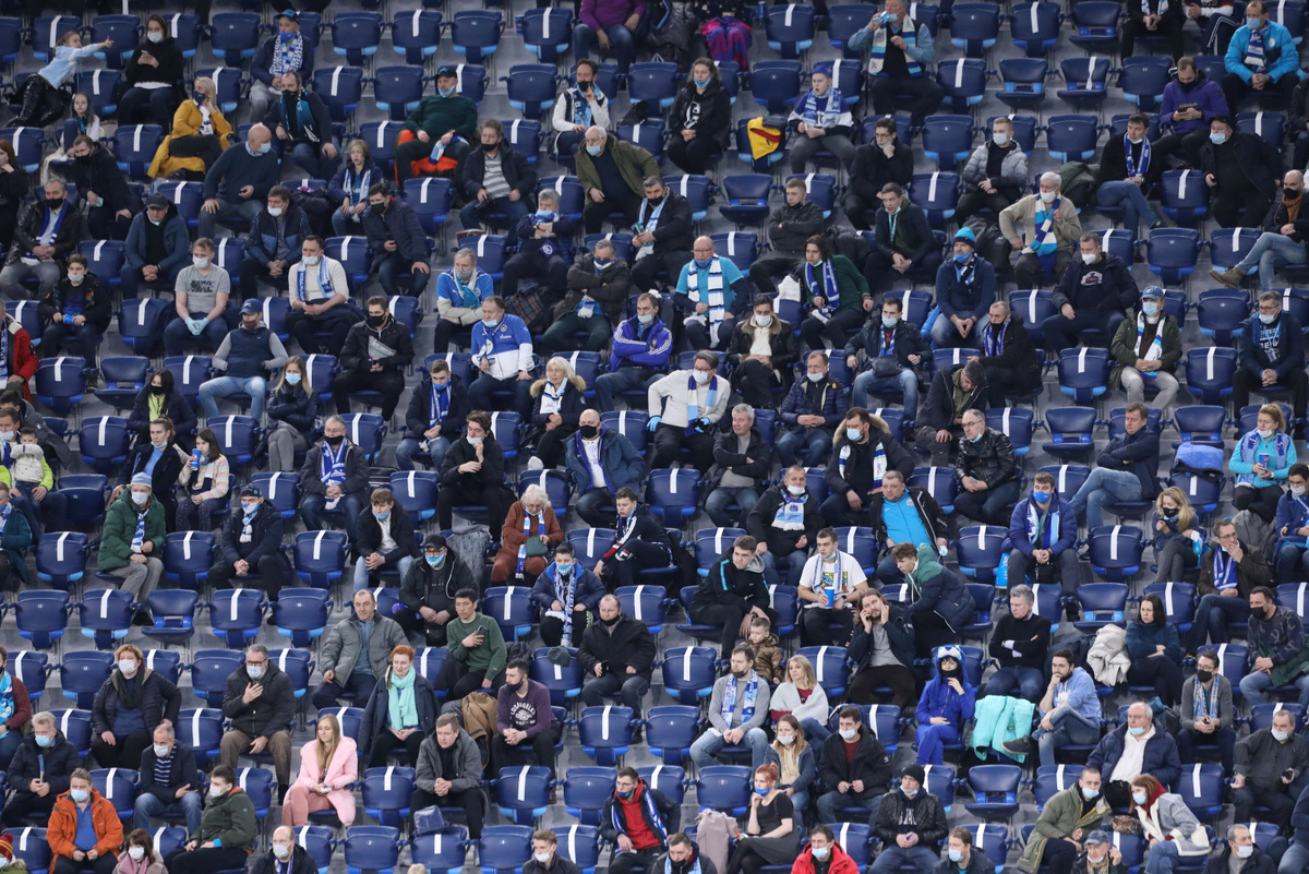 Фото: Александр Глуз