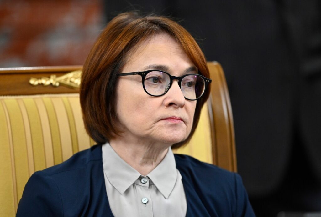    Председатель Банка России Эльвира Набиуллина на заседании правительства РФ (24.09.2025). Александр Миридонов / РИА Новости