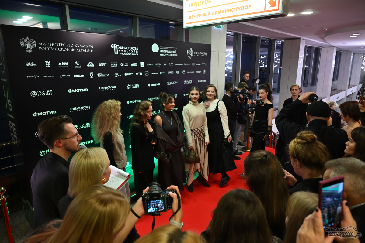    Фото: Анастасия Сибирякова © ИА «Уральский меридиан»