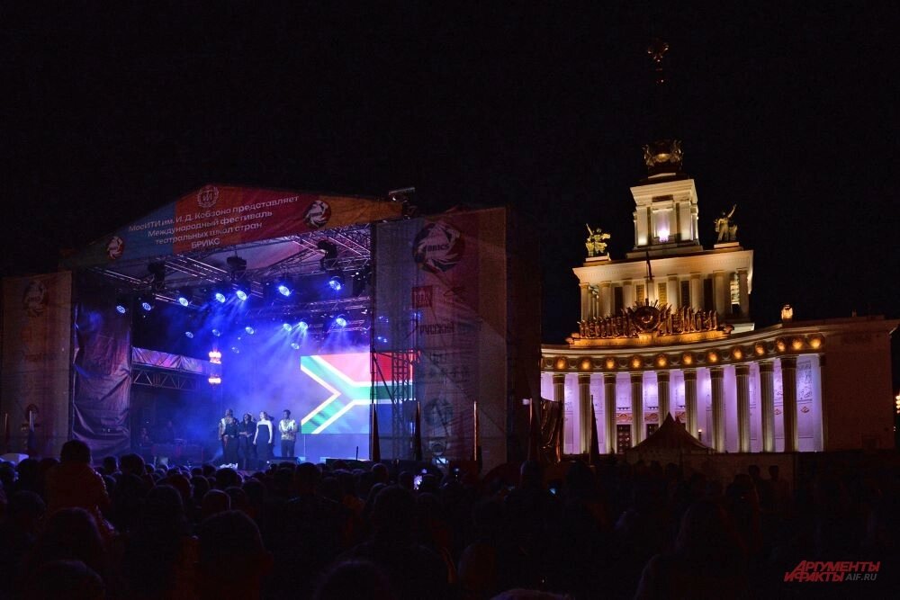    Фото: АиФ/ Эдуард Кудрявицкий