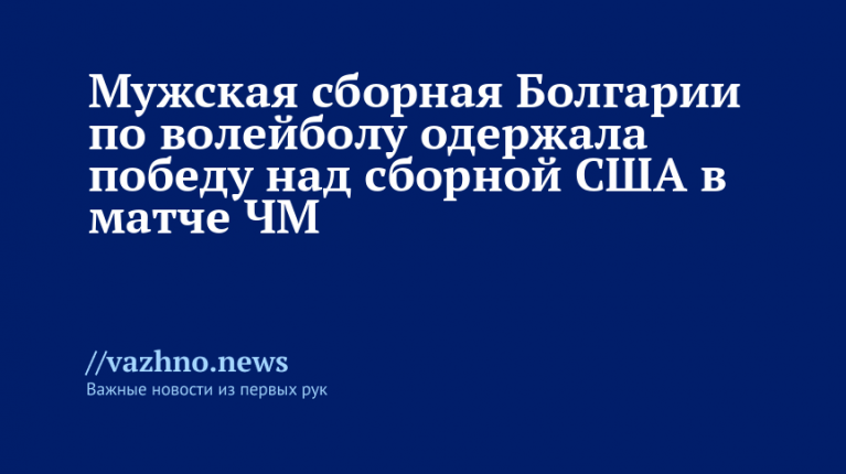    Фото: TASS/AP/Aaron Favila