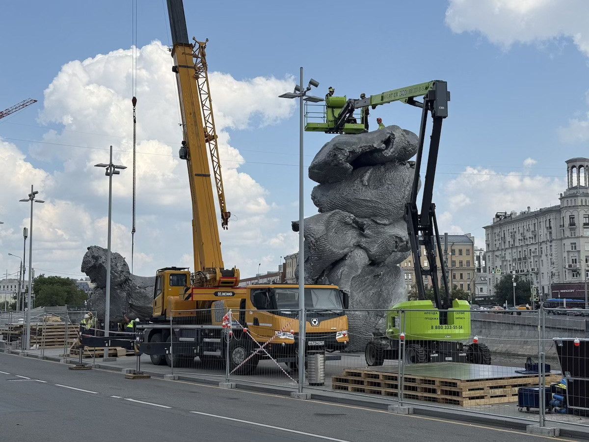    Демонтаж «Большой глины № 4»