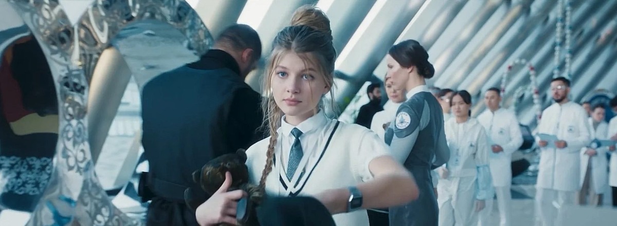 Племяшка Главного Героя под прикрытием