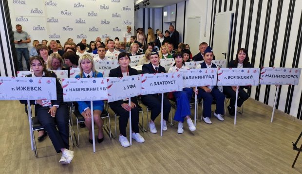 Источник: https://vpravda.ru/sites/default/files/content/images/2025-09-19-17-37-38-0_18546700.jpg