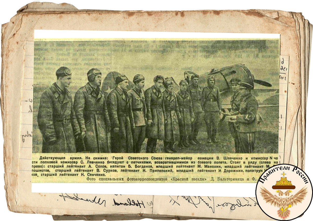 О нём с восторгом писали в газетах