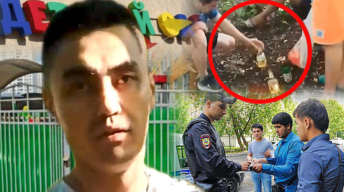 Коллаж автора