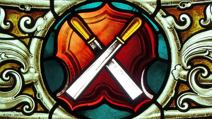 Герб аббатства