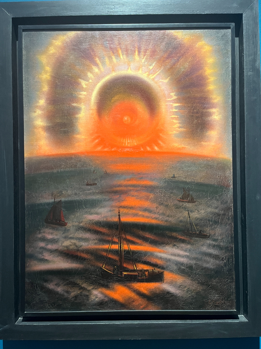 Редько. Полуночное солнце (Севрное сияние). Невероятно удивила картина, кто-то видел такое северное сияние?