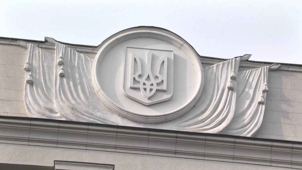    Фото: Царьград