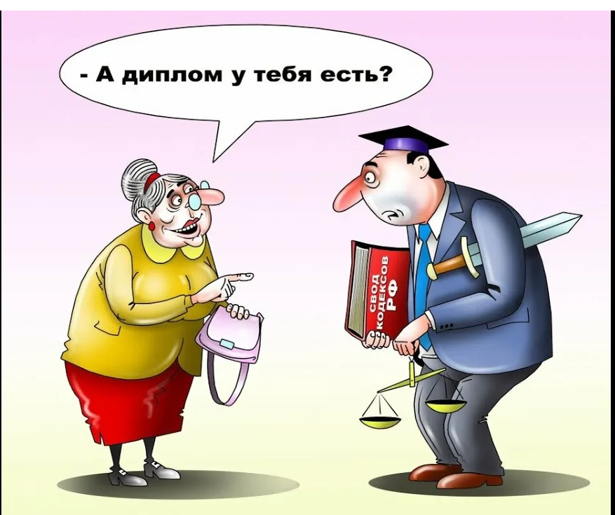  графический материал из  публичного доступа "Яндекс. картинки"