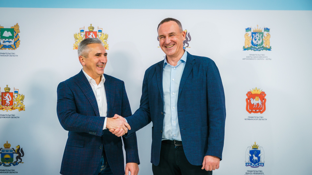    Губернаторы Югры и Тюменской области провели урок истории для участников молодёжного форума «Утро»