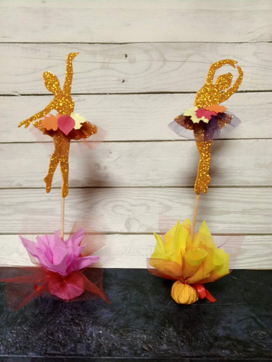 С днем учителя!