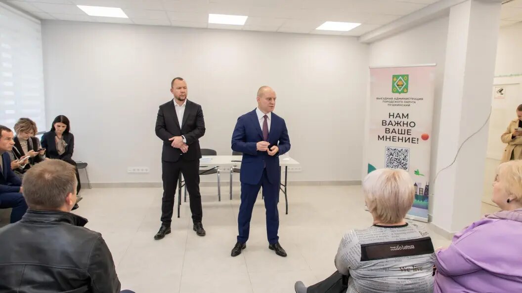    Фото: Пресс-служба Администрации г.о. Пушкинский