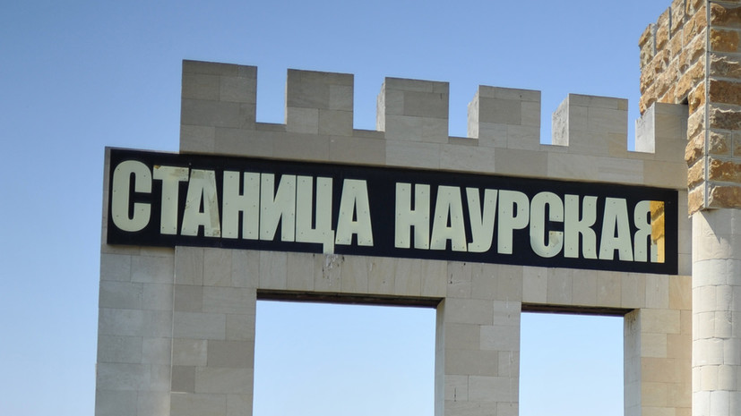   Сгенерировано с помощью ИИ
