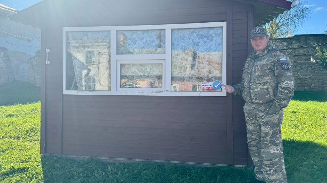 Фото: "Парковое агентство Ленобласти"