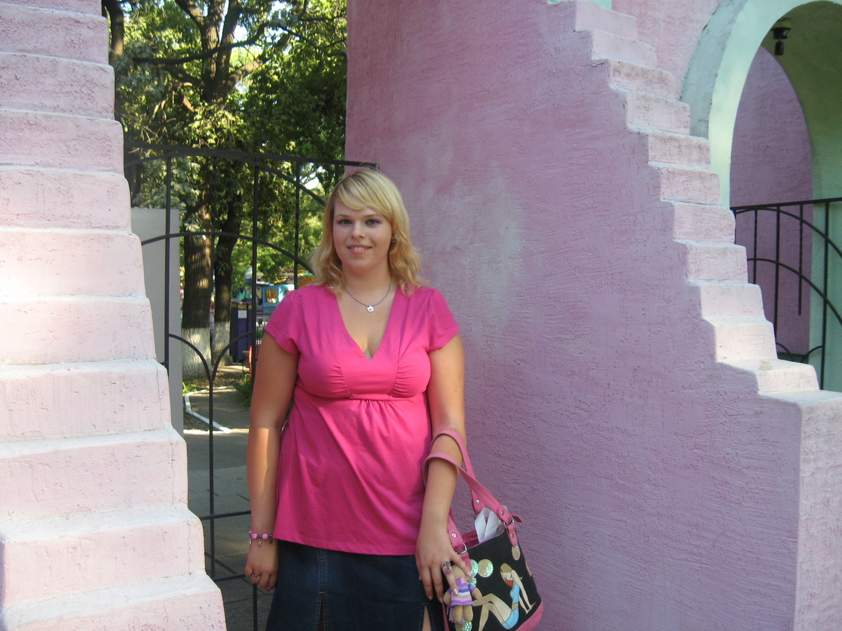 Я в 15 лет. Как раз праздновали мой День Рождения с подружками