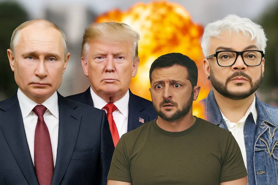    Создано ИИ/NEWS.ru