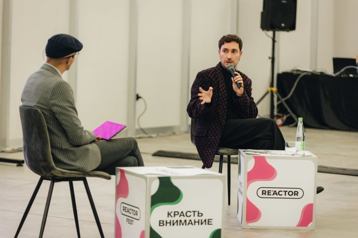   предоставлено пресс-службой арт-резиденции «Реактор»