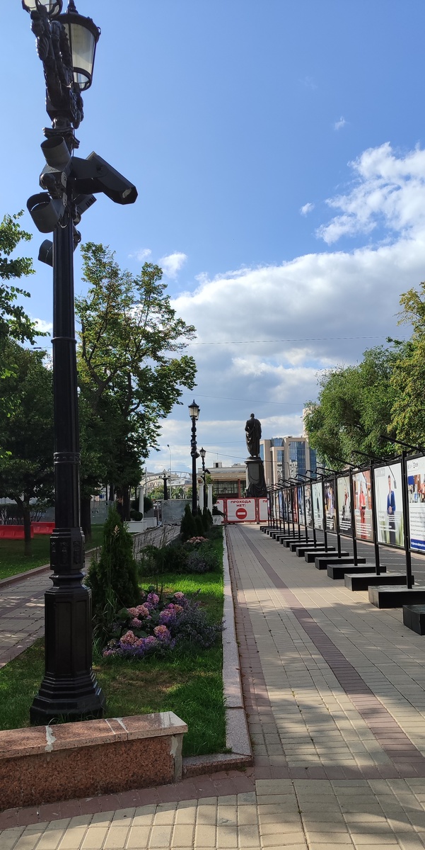 На Чистых Прудах.