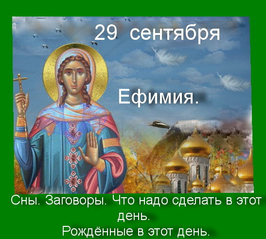 Источник : Яндекс картинки.