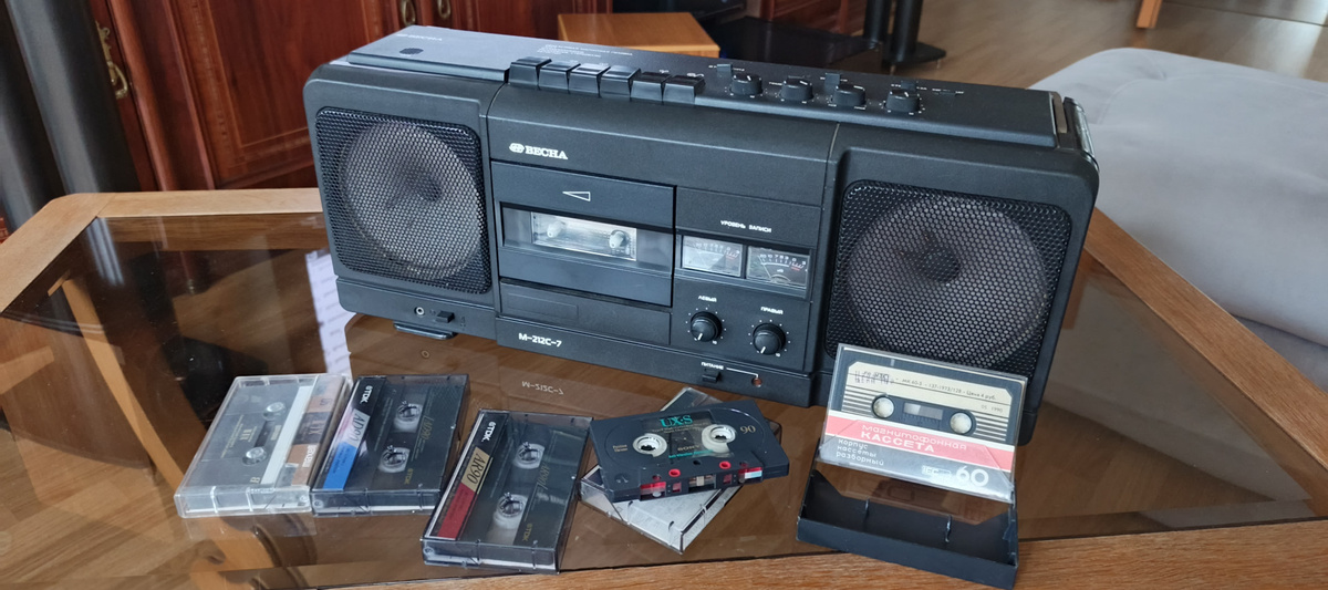 Это второй. Но он использовался, как приставка.