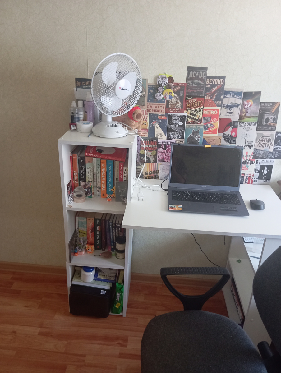 Рабочее место дочери