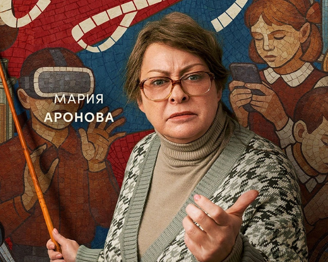 Фото из интернета 