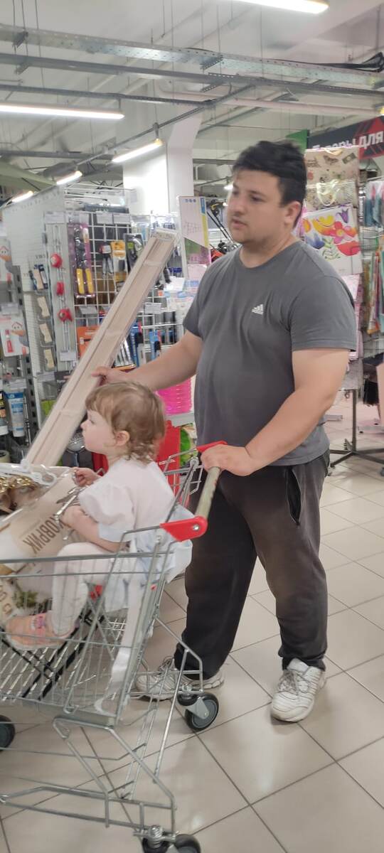 За покупками