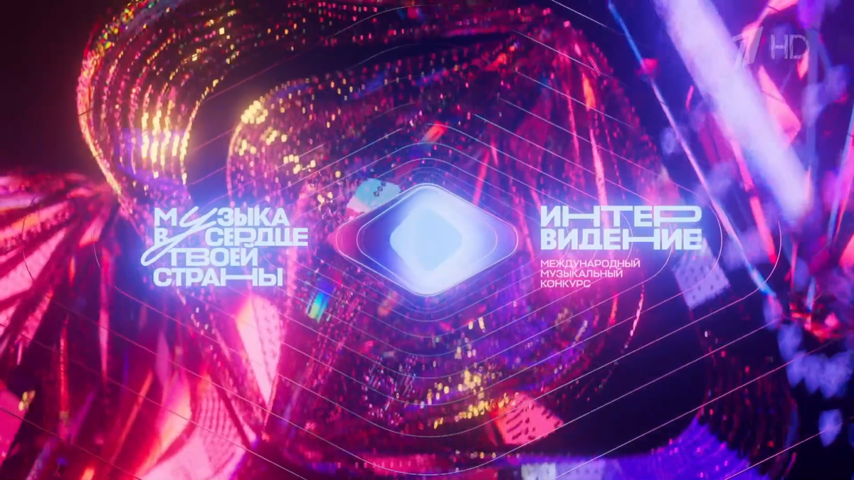 Та самая убогая заставка