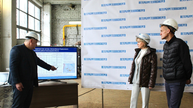 Фото: администрация Подпорожского района