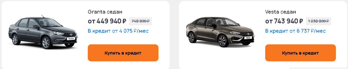 из свободного доступа