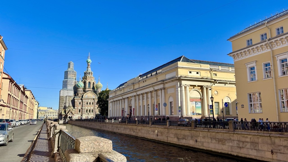 Набережная канала Грибоедова