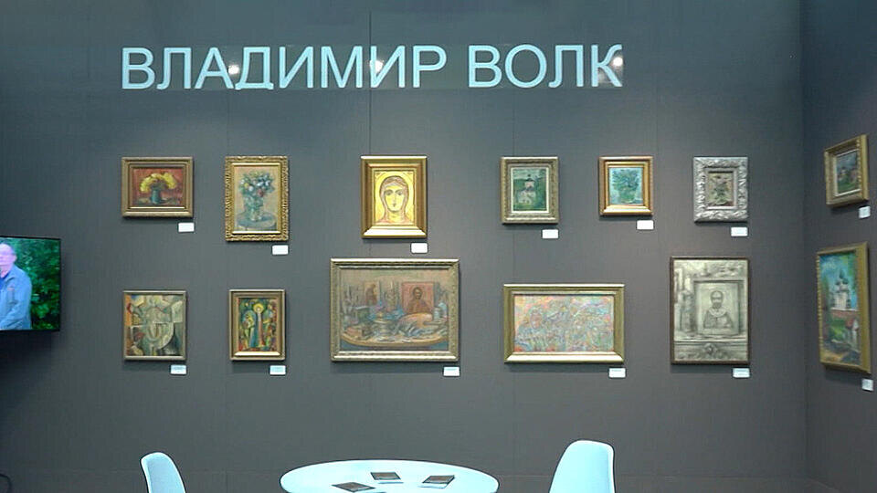     Особая духовность: выставка работ художника Владимира Волка открылась в Москве РЕН ТВ