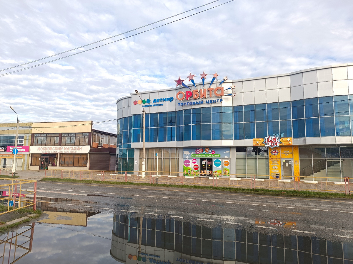 Кооперативная улица посёлка Мостовской после ливня