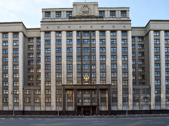    Фото: портал мэра и правительства Москвы/Максим Денисов