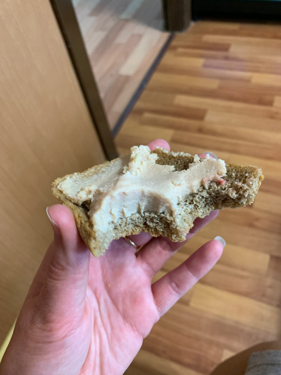 Сори. Уже покусала.