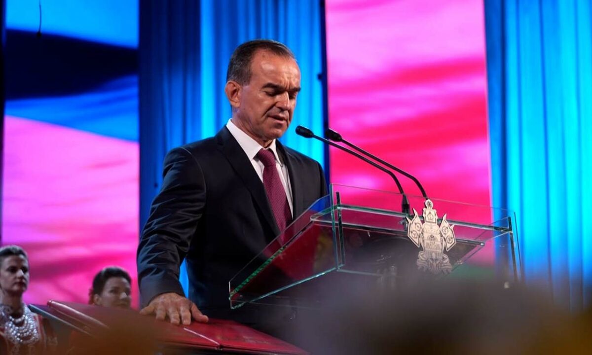    Видео канала «Кубань 24»