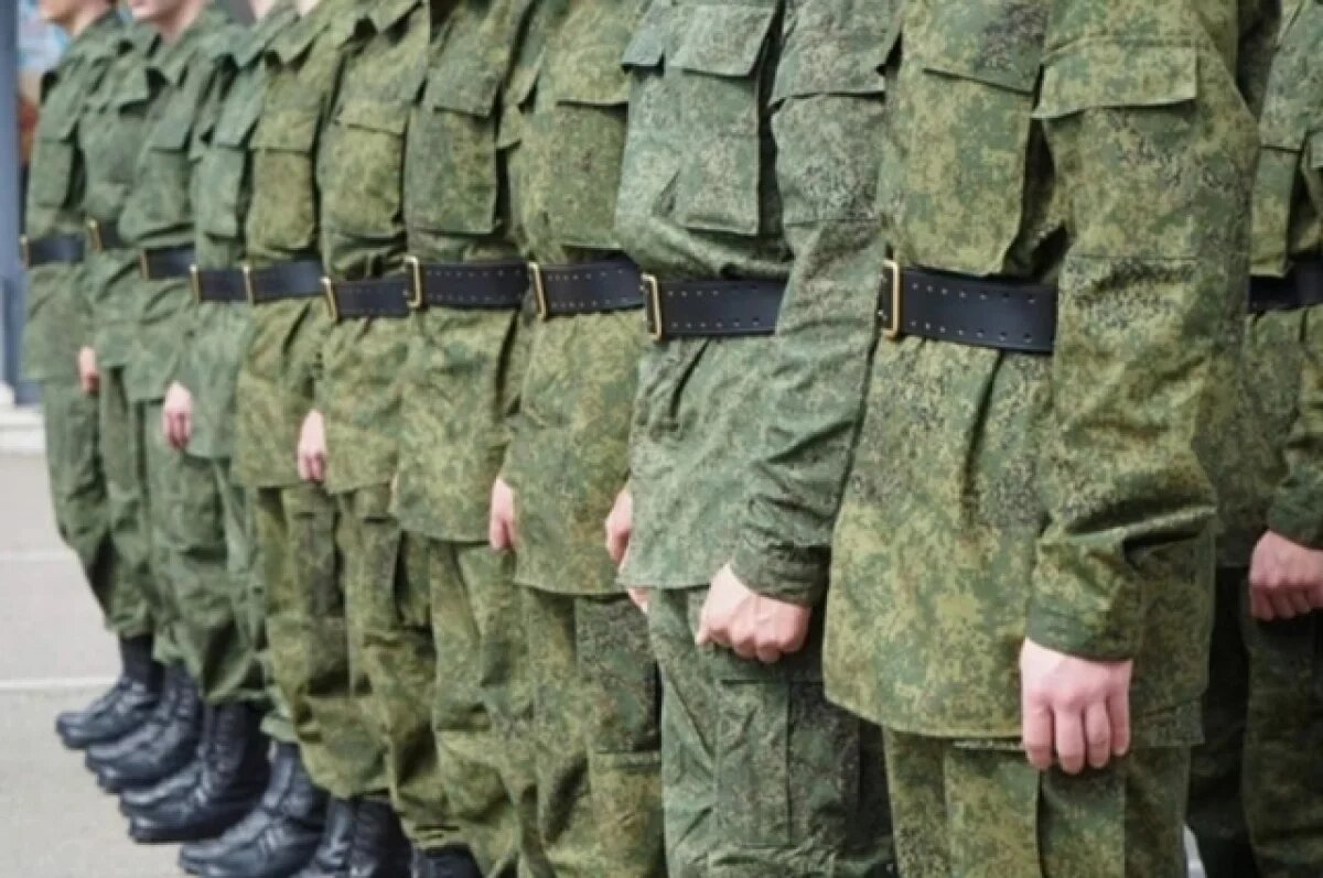    1 октября на Дону стартует осенний призыв