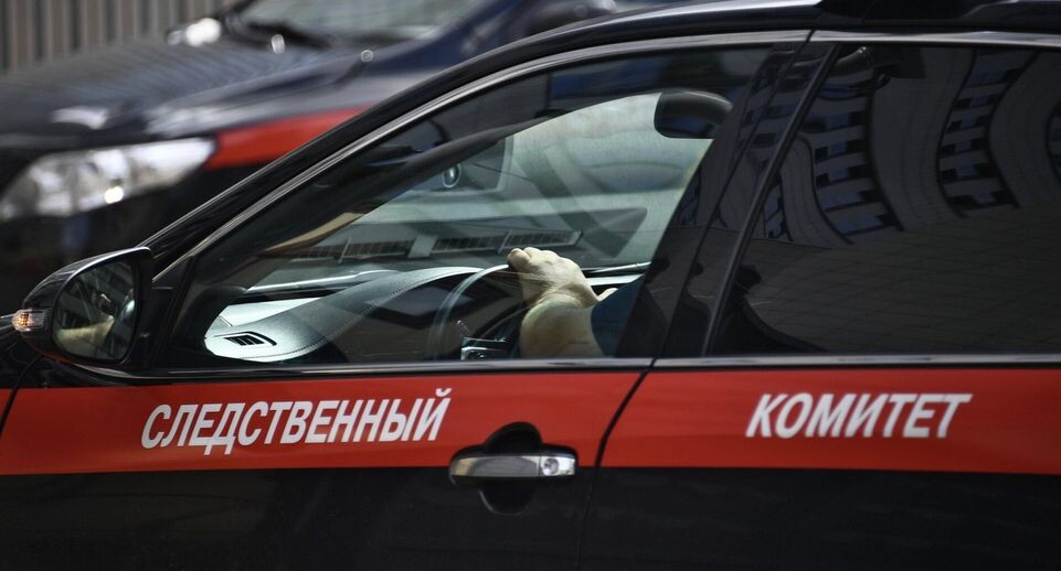    РИА «Новости»