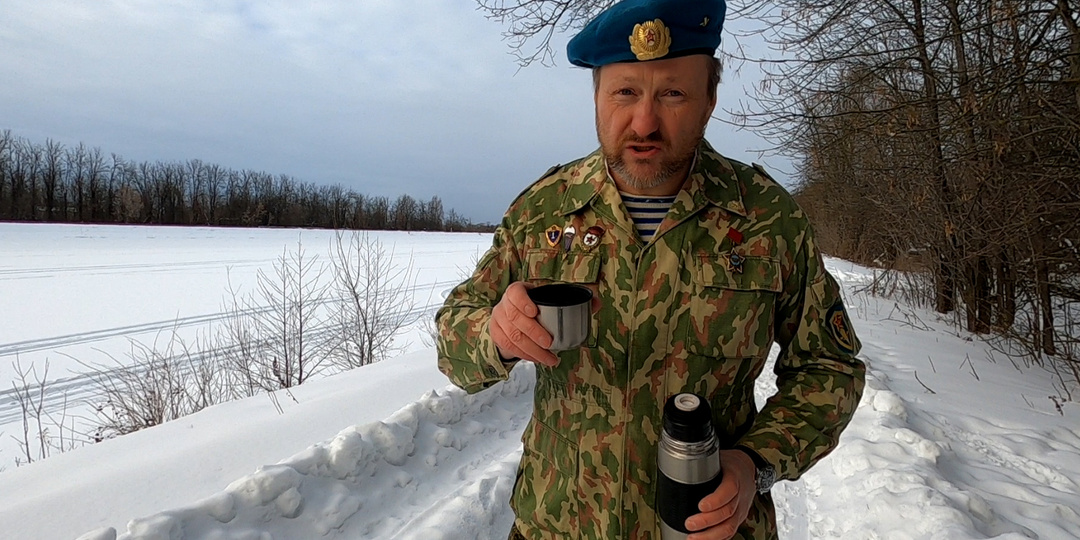 Папа ротный Суперстар