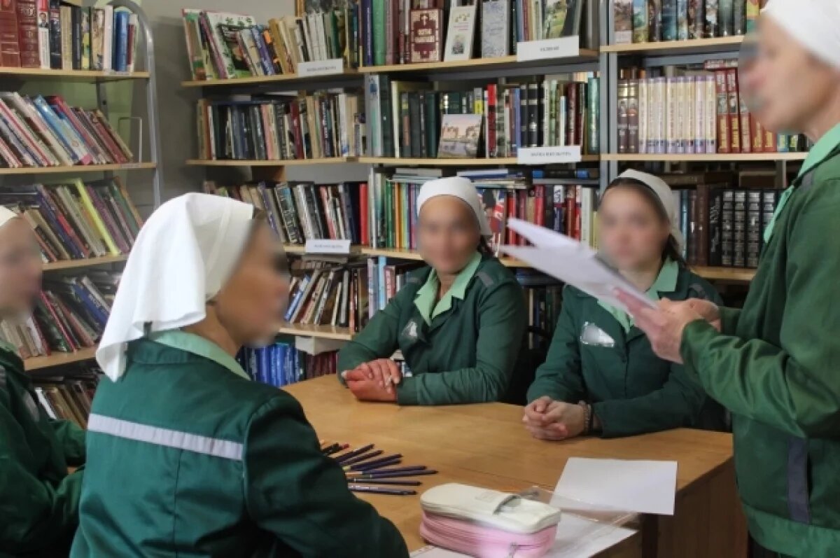    Женщин-заключенных в Тверской области учили пользоваться мозгом