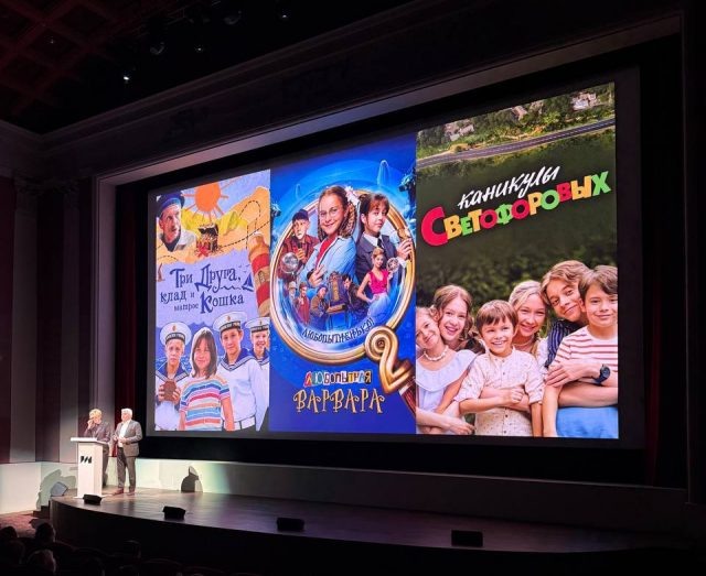    Фото с презентации «ИРИ»