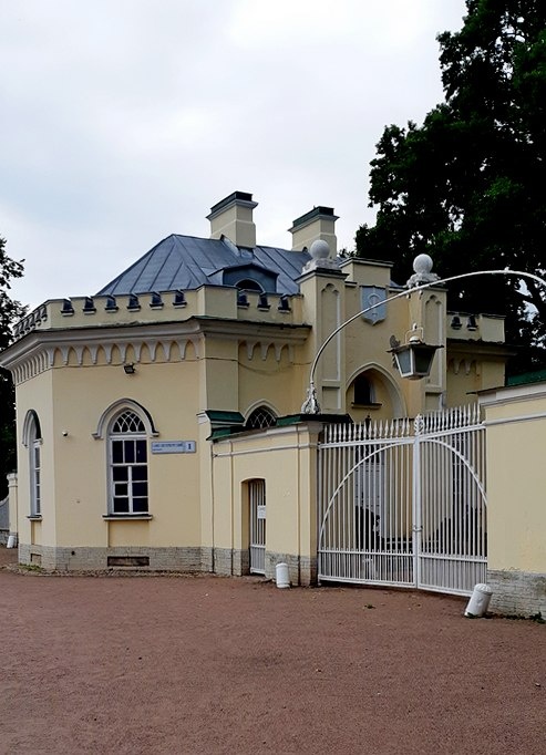 Верхняя Караулка /фото из личного архива, 2019/