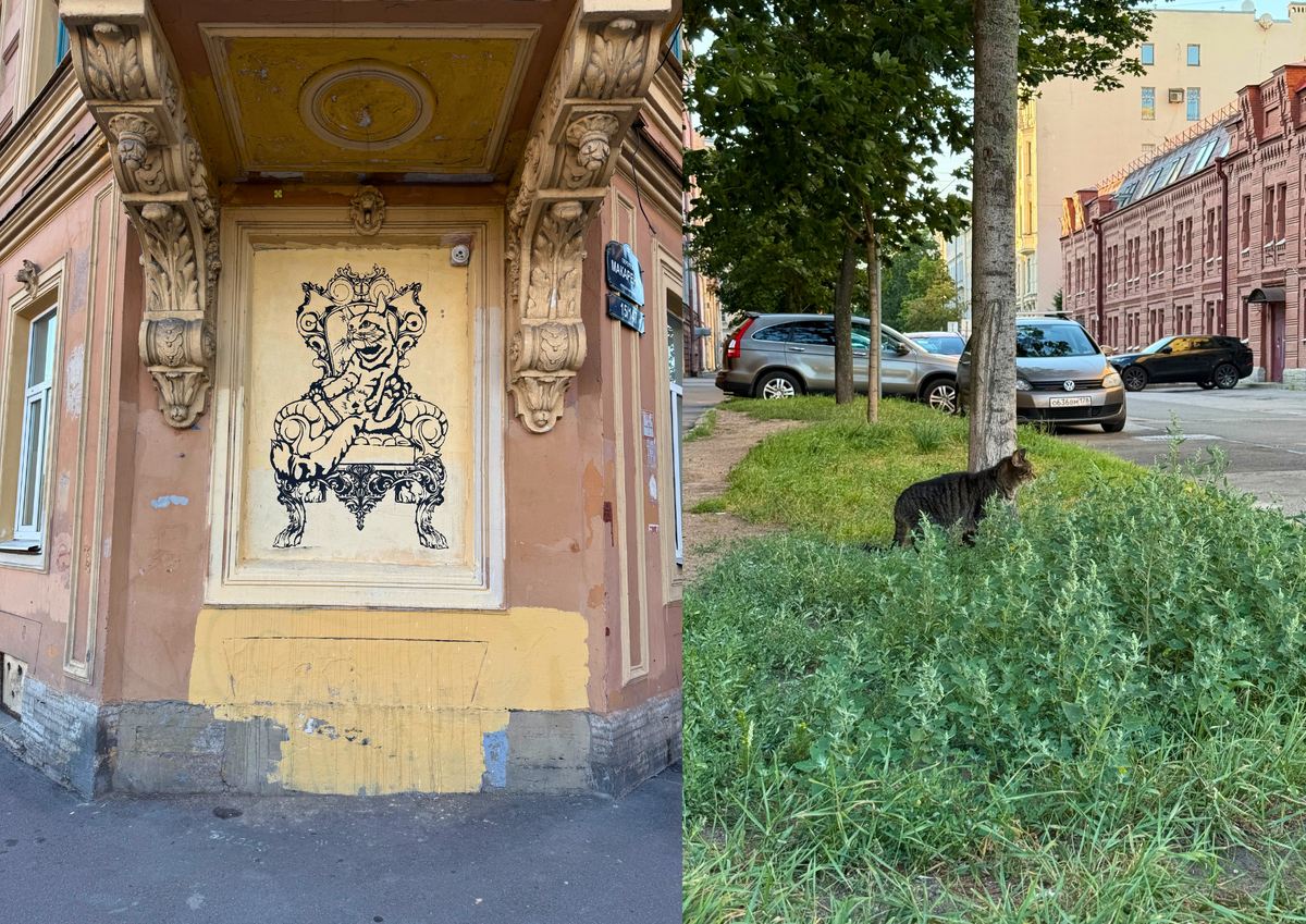 Слева ─ Очень приятно, царь! Справа ─ Пока фотографировали, к нам вышел «оригинал» (он же царь) с предыдущего фото, но это не точно