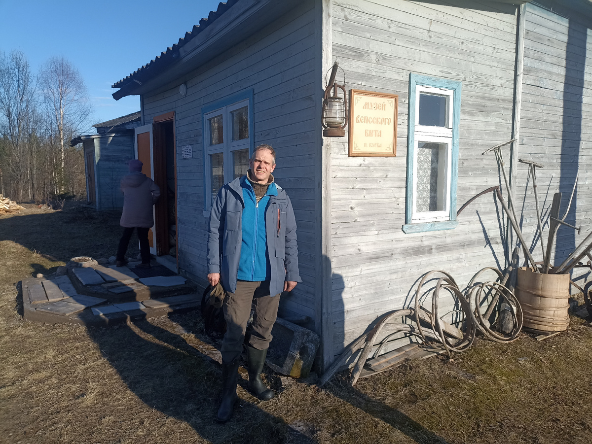 Музей вепссакого быта в посёлке Курба