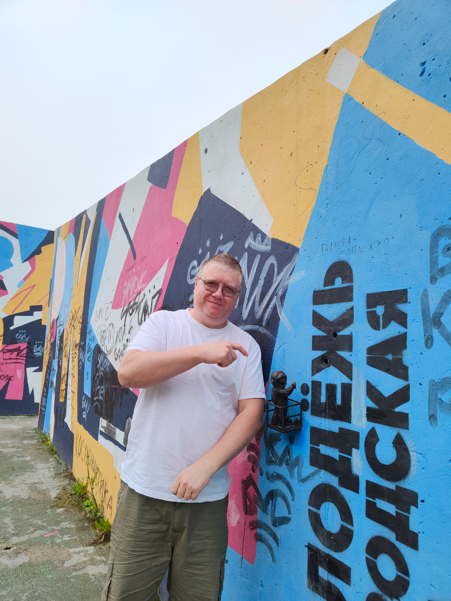 Засланец. Космический )))