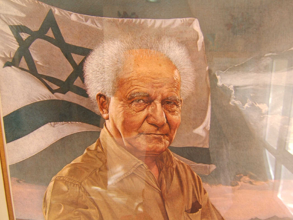 - Вся Палестина будет принадлежать иудеям