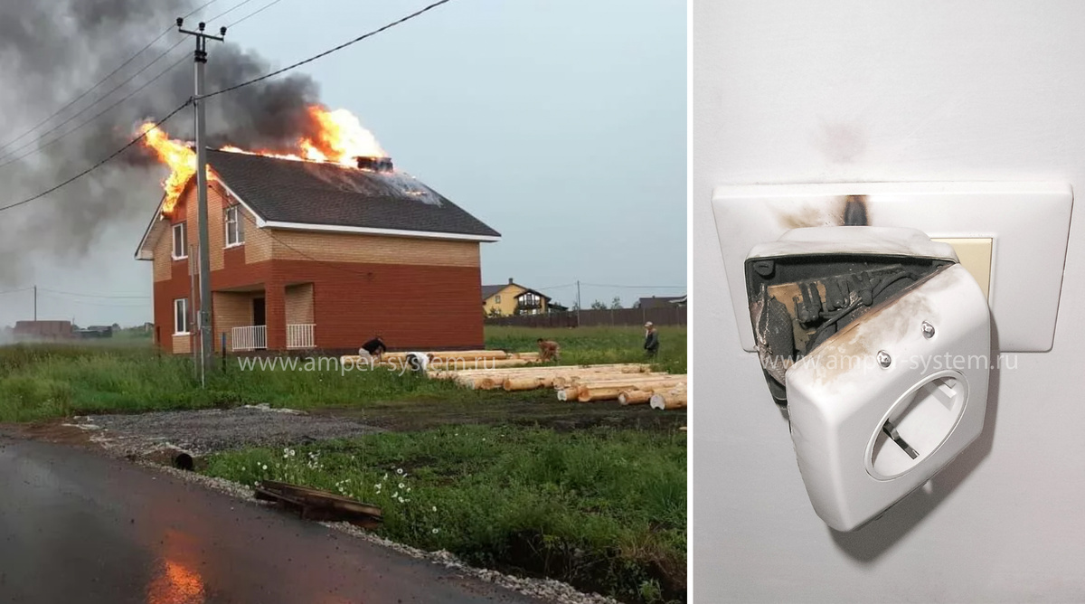 Последствия ударов молнии: сгоревшая кровля и поврежденная электрика