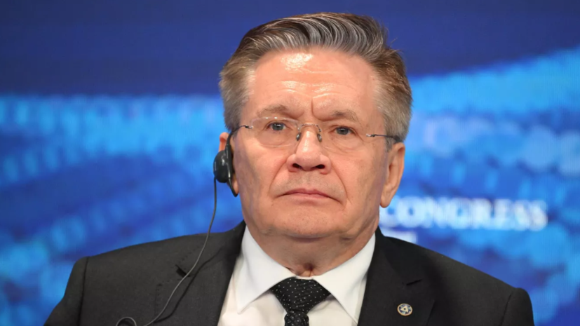   РИА Новости